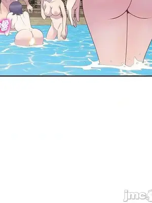 我的老婆是老師／别叫我老师 1-27話[完結]_009056