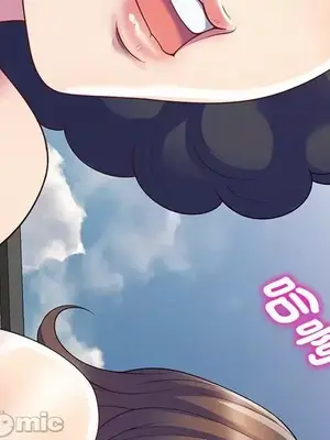 我的老婆是老師／别叫我老师 1-27話[完結]_009100