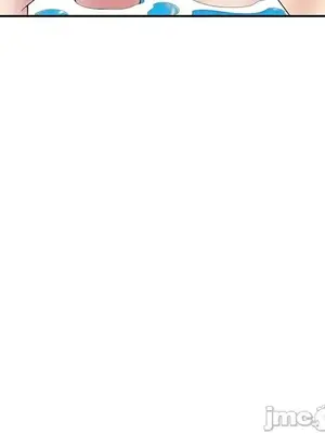 我的老婆是老師／别叫我老师 1-27話[完結]_009108