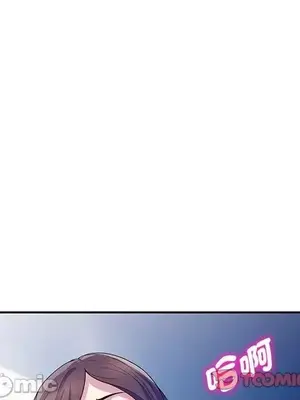 我的老婆是老師／别叫我老师 1-27話[完結]_009111