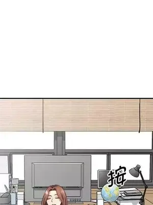 我的老婆是老師／别叫我老师 1-27話[完結]_023162