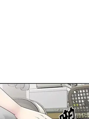 我的老婆是老師／别叫我老师 1-27話[完結]_009121