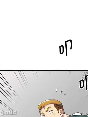 我的老婆是老師／别叫我老师 1-27話[完結]_023165