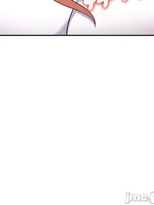 我的老婆是老師／别叫我老师 1-27話[完結]_009131