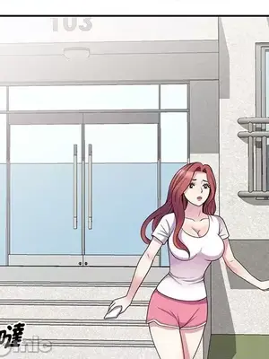 我的老婆是老師／别叫我老师 1-27話[完結]_009144