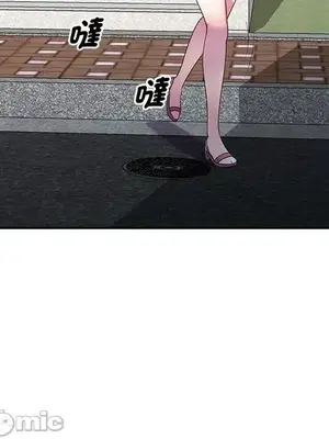 我的老婆是老師／别叫我老师 1-27話[完結]_009145