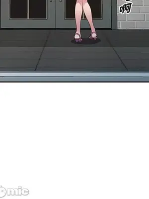 我的老婆是老師／别叫我老师 1-27話[完結]_009153