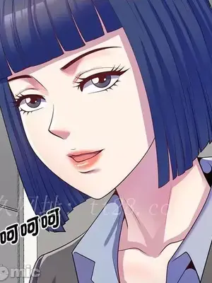 我的老婆是老師／别叫我老师 1-27話[完結]_009172