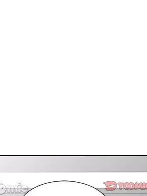 我的老婆是老師／别叫我老师 1-27話[完結]_024020