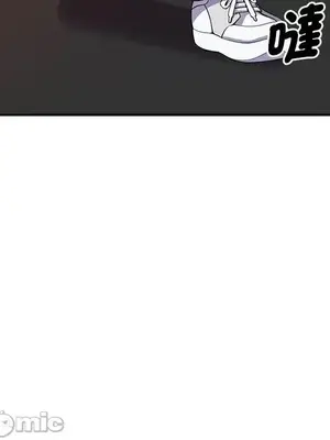 我的老婆是老師／别叫我老师 1-27話[完結]_010021