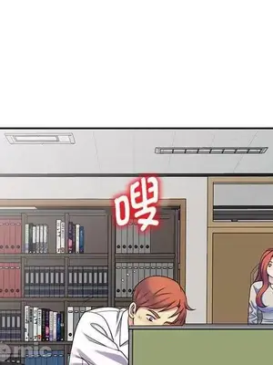 我的老婆是老師／别叫我老师 1-27話[完結]_024065