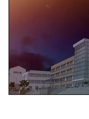 我的老婆是老師／别叫我老师 1-27話[完結]_024088