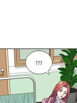 我的老婆是老師／别叫我老师 1-27話[完結]_024096