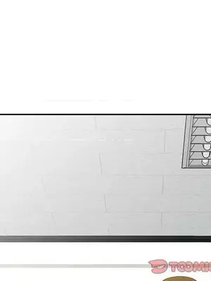 我的老婆是老師／别叫我老师 1-27話[完結]_024108