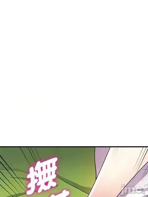 我的老婆是老師／别叫我老师 1-27話[完結]_010105