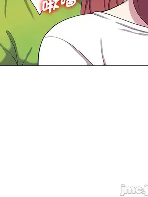 我的老婆是老師／别叫我老师 1-27話[完結]_010110