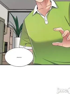 我的老婆是老師／别叫我老师 1-27話[完結]_010138