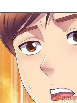 我的老婆是老師／别叫我老师 1-27話[完結]_010140