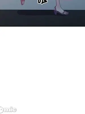 我的老婆是老師／别叫我老师 1-27話[完結]_010144