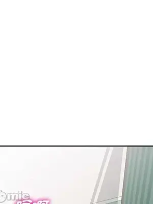 我的老婆是老師／别叫我老师 1-27話[完結]_010155