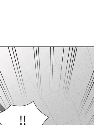 我的老婆是老師／别叫我老师 1-27話[完結]_024179