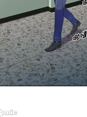 我的老婆是老師／别叫我老师 1-27話[完結]_010168