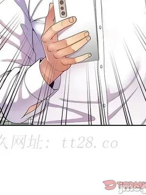 我的老婆是老師／别叫我老师 1-27話[完結]_010180