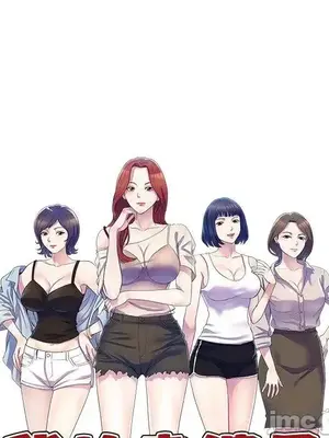 我的老婆是老師／别叫我老师 1-27話[完結]_011017