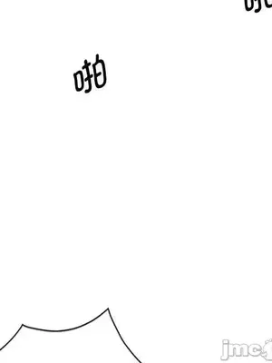 我的老婆是老師／别叫我老师 1-27話[完結]_025035