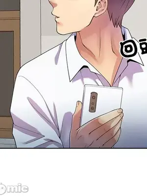 我的老婆是老師／别叫我老师 1-27話[完結]_011025