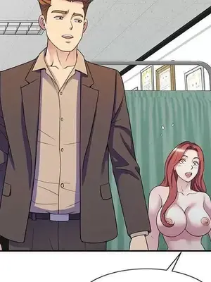 我的老婆是老師／别叫我老师 1-27話[完結]_025049