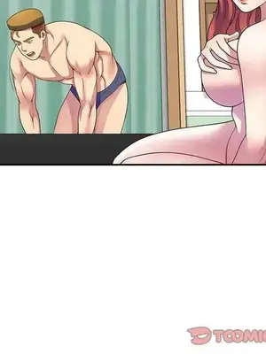 我的老婆是老師／别叫我老师 1-27話[完結]_025052