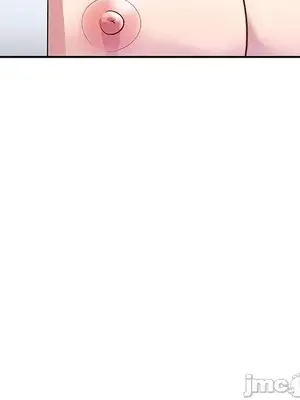 我的老婆是老師／别叫我老师 1-27話[完結]_011059