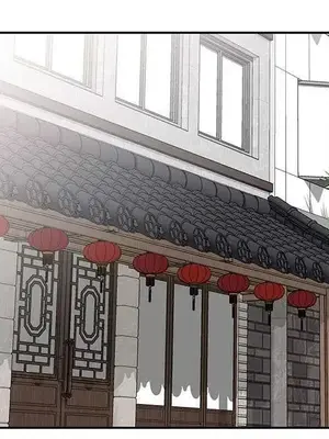 我的老婆是老師／别叫我老师 1-27話[完結]_025079