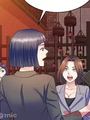 我的老婆是老師／别叫我老师 1-27話[完結]_025100