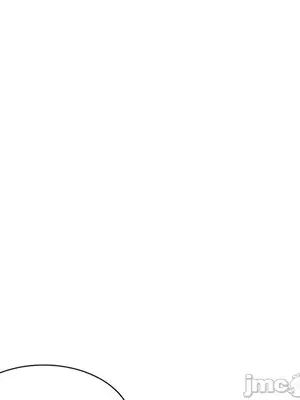 我的老婆是老師／别叫我老师 1-27話[完結]_011087