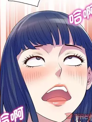 我的老婆是老師／别叫我老师 1-27話[完結]_011102