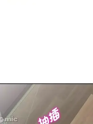 我的老婆是老師／别叫我老师 1-27話[完結]_011112