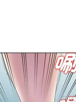 我的老婆是老師／别叫我老师 1-27話[完結]_011115