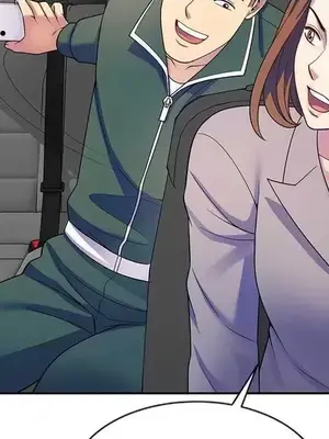 我的老婆是老師／别叫我老师 1-27話[完結]_025144