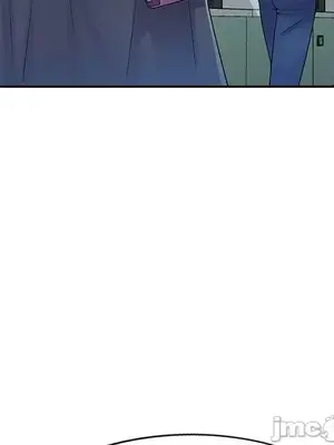 我的老婆是老師／别叫我老师 1-27話[完結]_011142