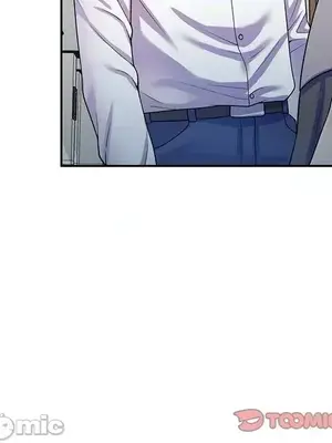 我的老婆是老師／别叫我老师 1-27話[完結]_011147