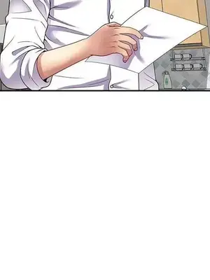 我的老婆是老師／别叫我老师 1-27話[完結]_025162