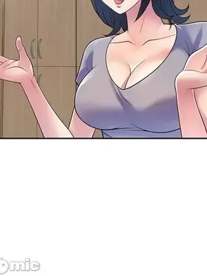 我的老婆是老師／别叫我老师 1-27話[完結]_011158