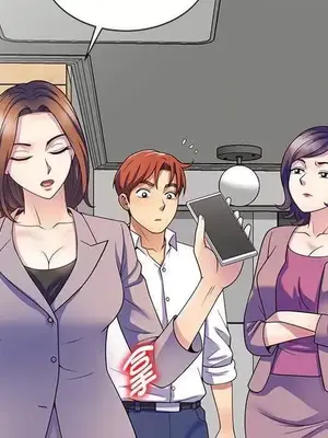 我的老婆是老師／别叫我老师 1-27話[完結]_025178