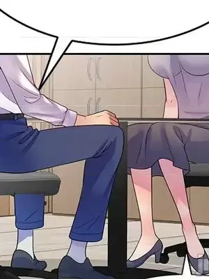 我的老婆是老師／别叫我老师 1-27話[完結]_012002