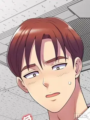 我的老婆是老師／别叫我老师 1-27話[完結]_012045