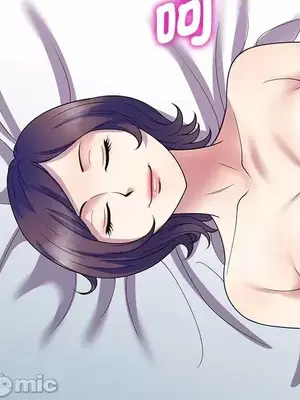 我的老婆是老師／别叫我老师 1-27話[完結]_026059