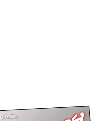 我的老婆是老師／别叫我老师 1-27話[完結]_026070