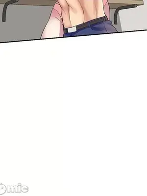 我的老婆是老師／别叫我老师 1-27話[完結]_026072